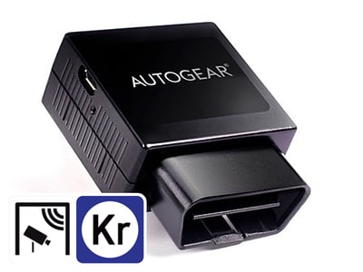 Autogear elektronisk kjørebok